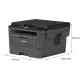 Многофункциональное устройство Brother DCP-L2532DW